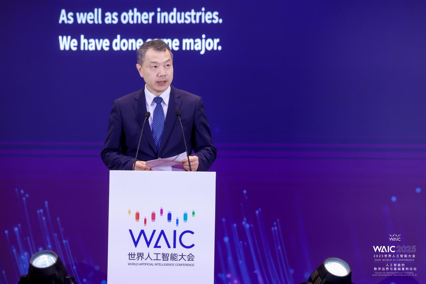 当 AI 与数学在上海相遇：2025 WAIC背后的智慧革命