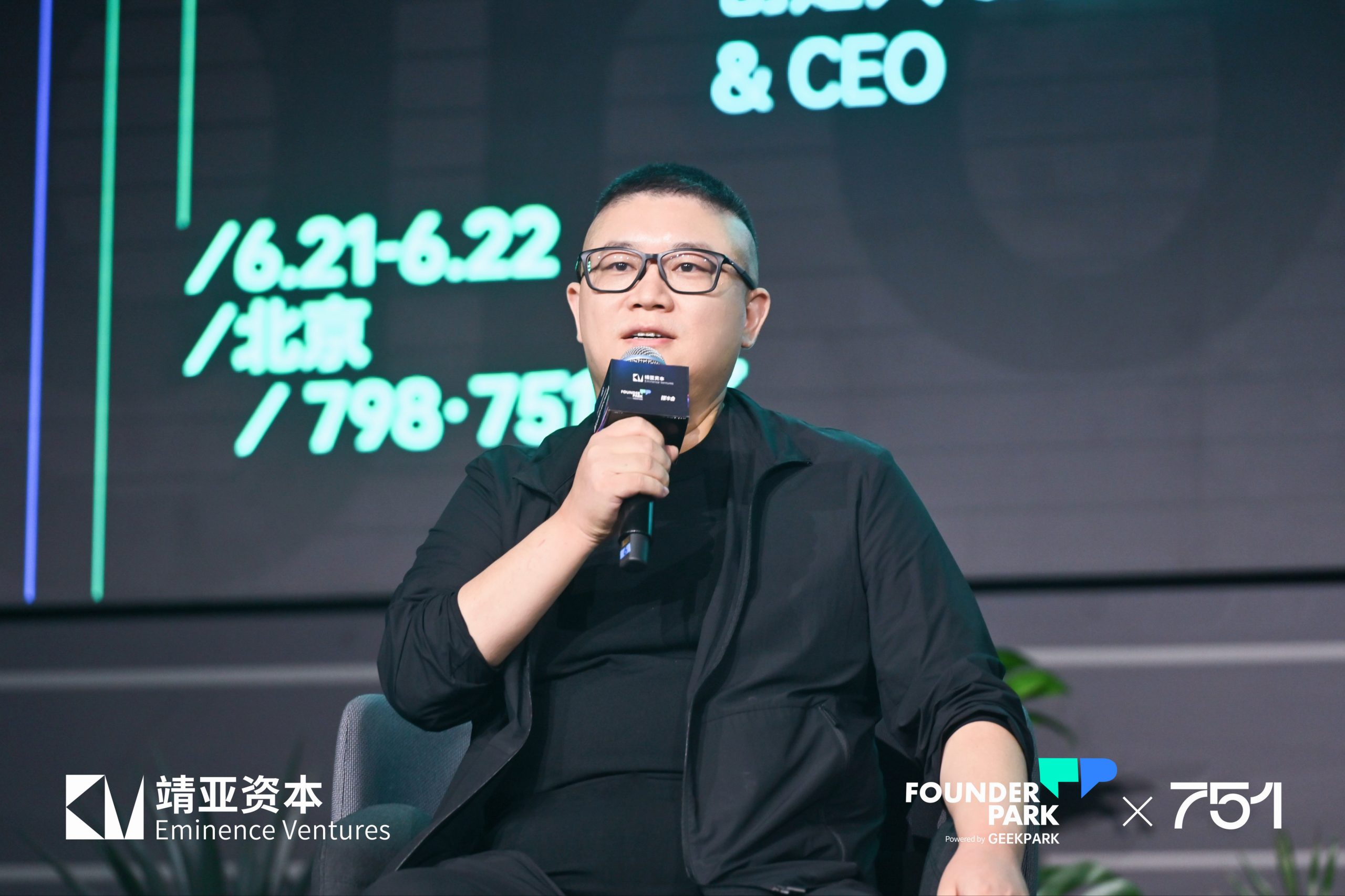 获数亿元D轮融资，硅基智能的“终局思考”：不做内卷工具，要做AI时代的“泡泡玛特”