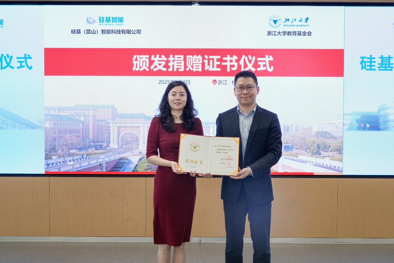 获数亿元D轮融资，硅基智能的“终局思考”：不做内卷工具，要做AI时代的“泡泡玛特”