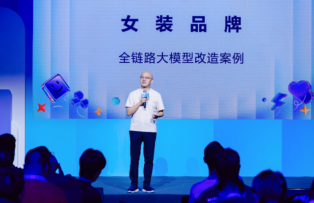 百度智能云重磅发布“AI创投加速计划” 为入选企业提供亿级算力补贴