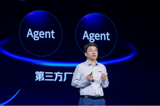 从“规模为王”到“效能优先”，百度智能云升级AI云全栈基础设施