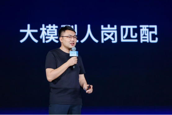 从“规模为王”到“效能优先”，百度智能云升级AI云全栈基础设施