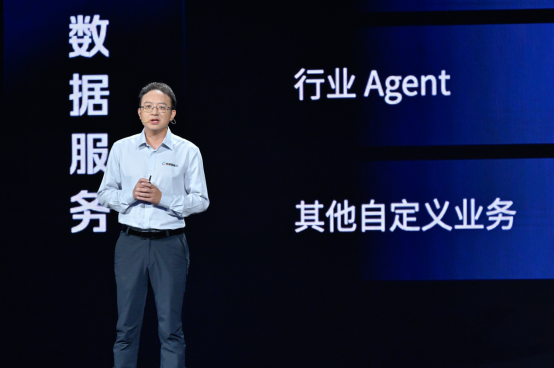 从“规模为王”到“效能优先”，百度智能云升级AI云全栈基础设施