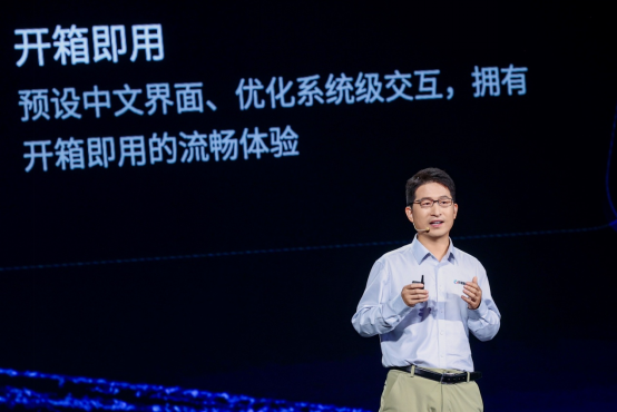 从“规模为王”到“效能优先”，百度智能云升级AI云全栈基础设施