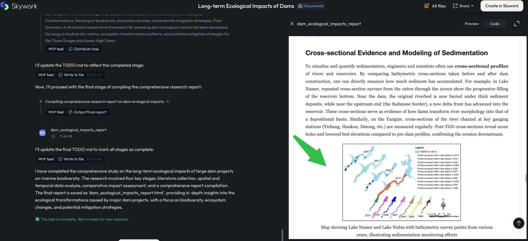昆仑万维发布Skywork Deep Research Agent v2，聚焦多模态深度调研与复杂任务能力