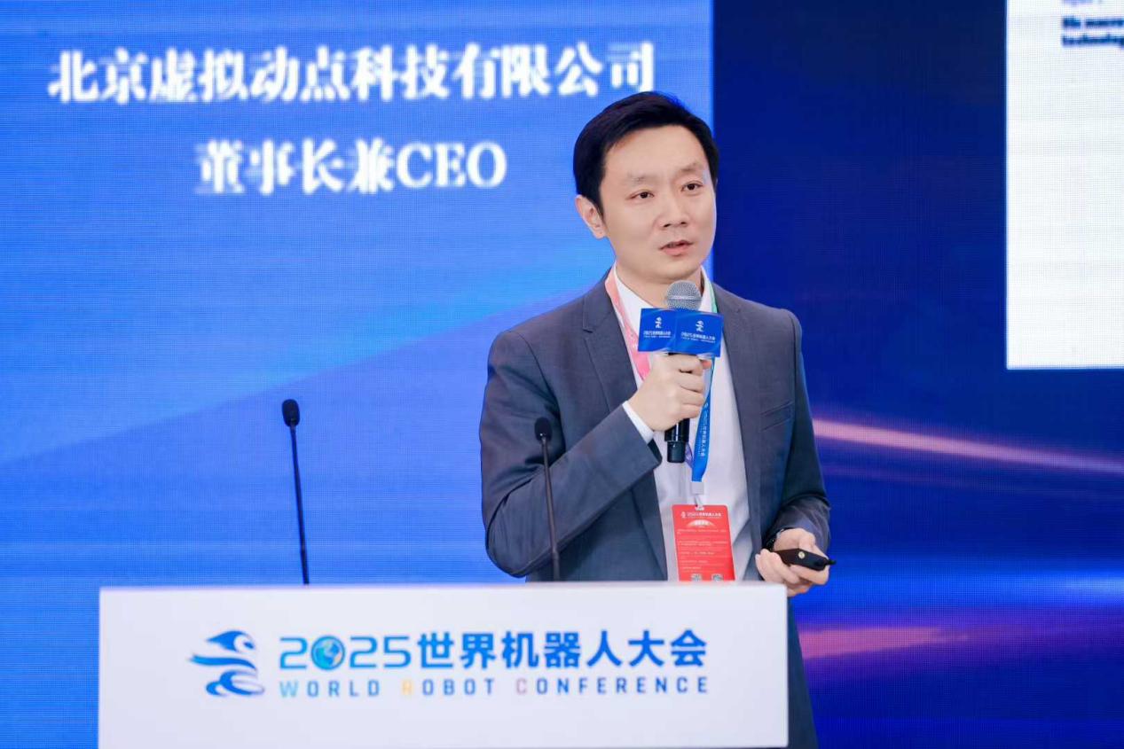 专访虚拟动点刘耀东：空间计算如何为具身智能架桥铺路？