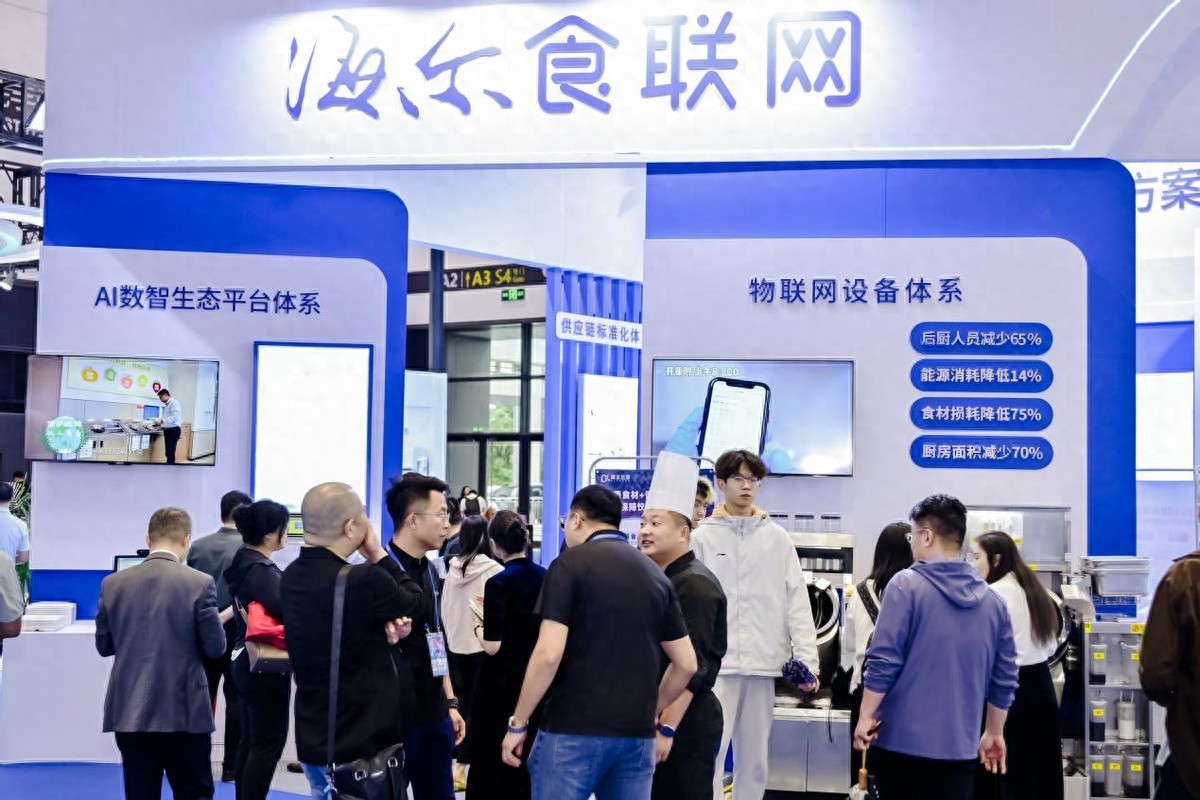 阿尔法鱼数智美食解决方案：从田间到餐桌到健康管理的全链路革新