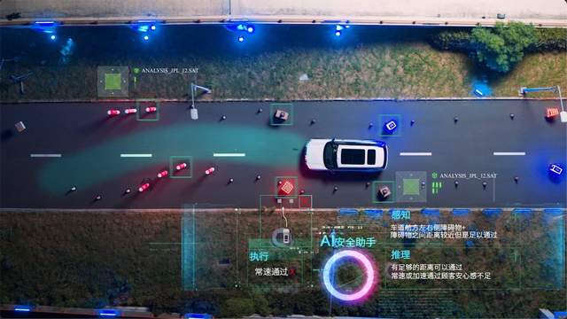 新韵重庆 千里智驾——千里科技AFARI发布，定义AI+车新未来