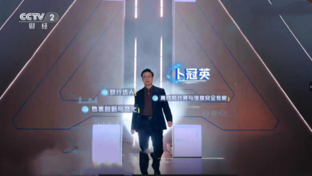 速途网探营博特智能：解码AI内容安全“守门人”