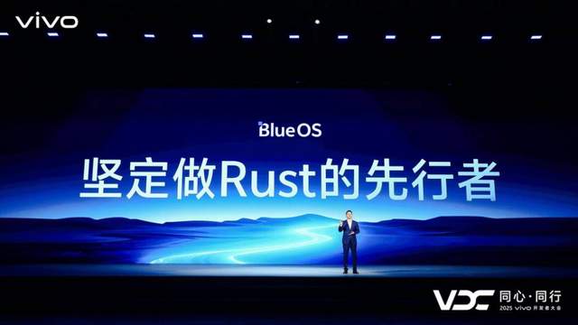vivo AI战略再升级，原系统6与蓝河操作系统3 全面智能化 