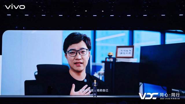vivo AI战略再升级，原系统6与蓝河操作系统3 全面智能化 