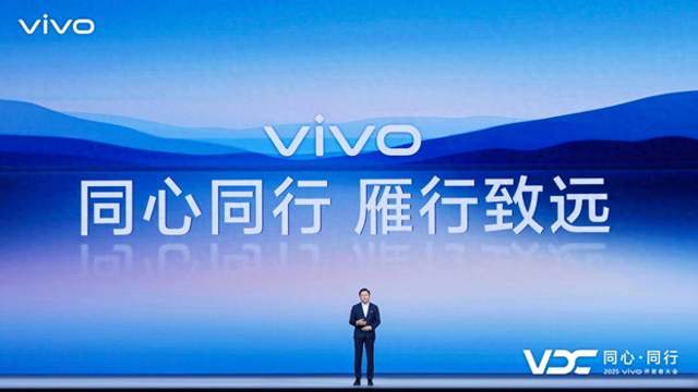 vivo AI战略再升级，原系统6与蓝河操作系统3 全面智能化 