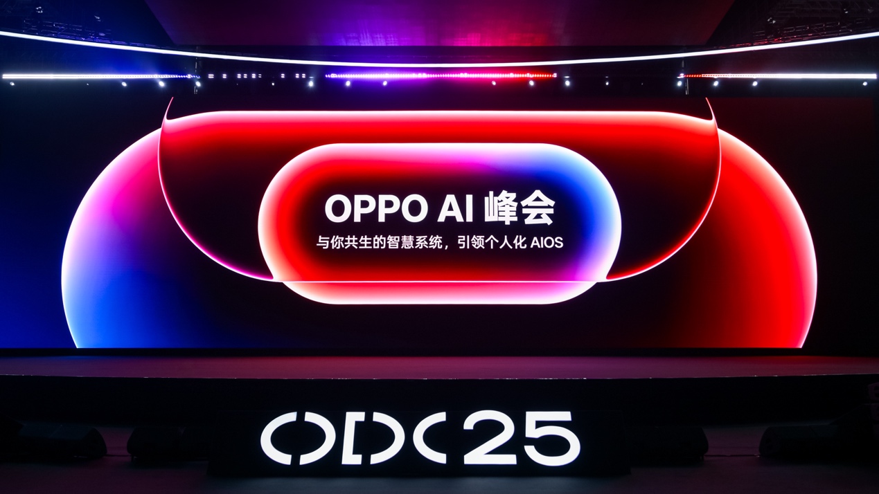 终端厂商的AI方法论：记忆为AI赋魂，当AI懂你，技术才算接近了人