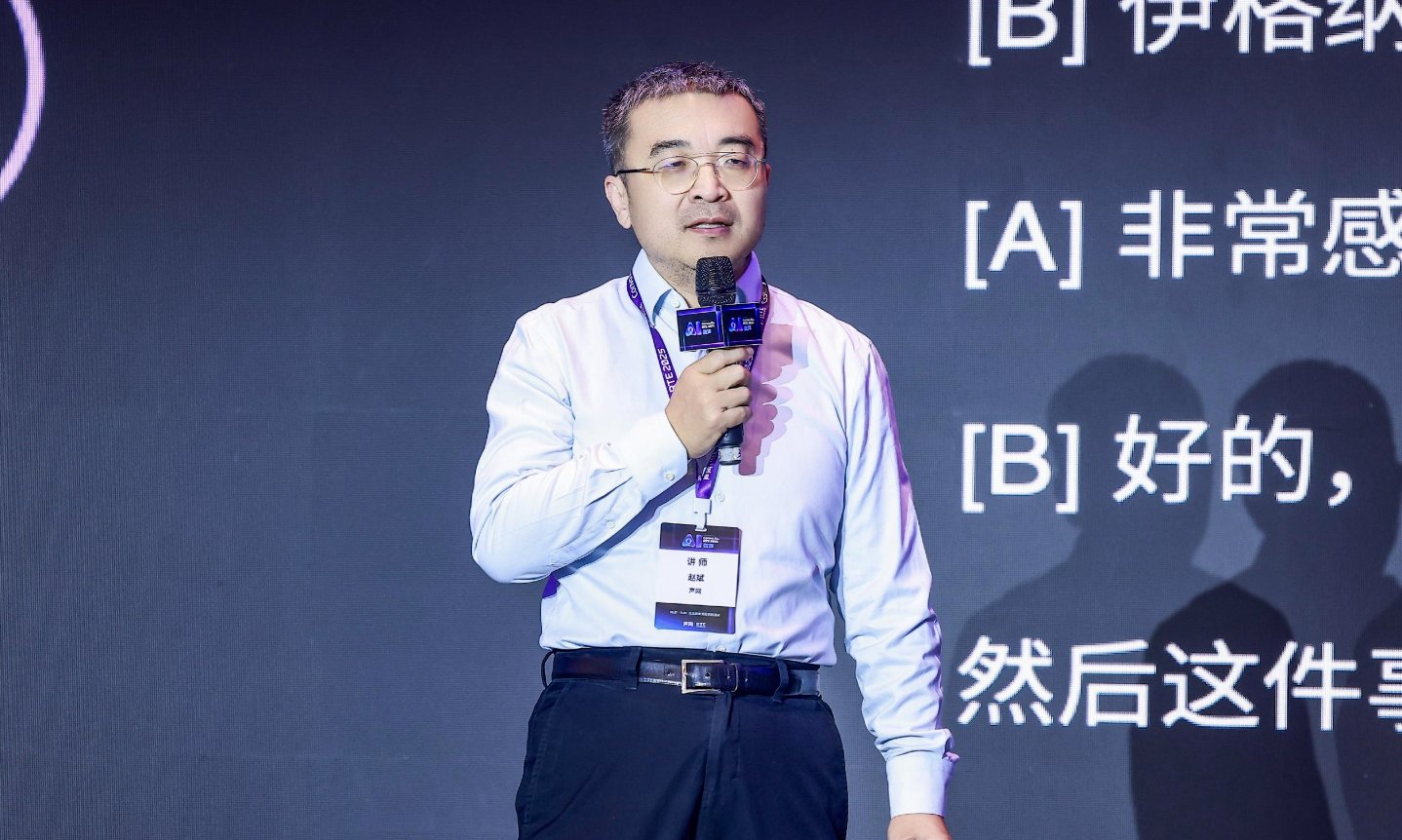 别让“3秒迟疑”毁掉AI的未来：RTE如何成为具身智能的“神经系统”？