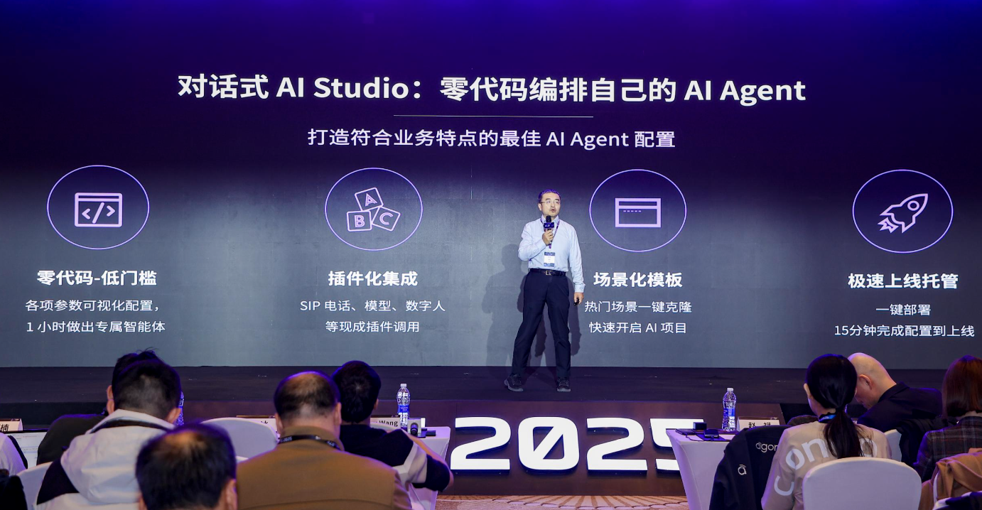 别让“3秒迟疑”毁掉AI的未来：RTE如何成为具身智能的“神经系统”？