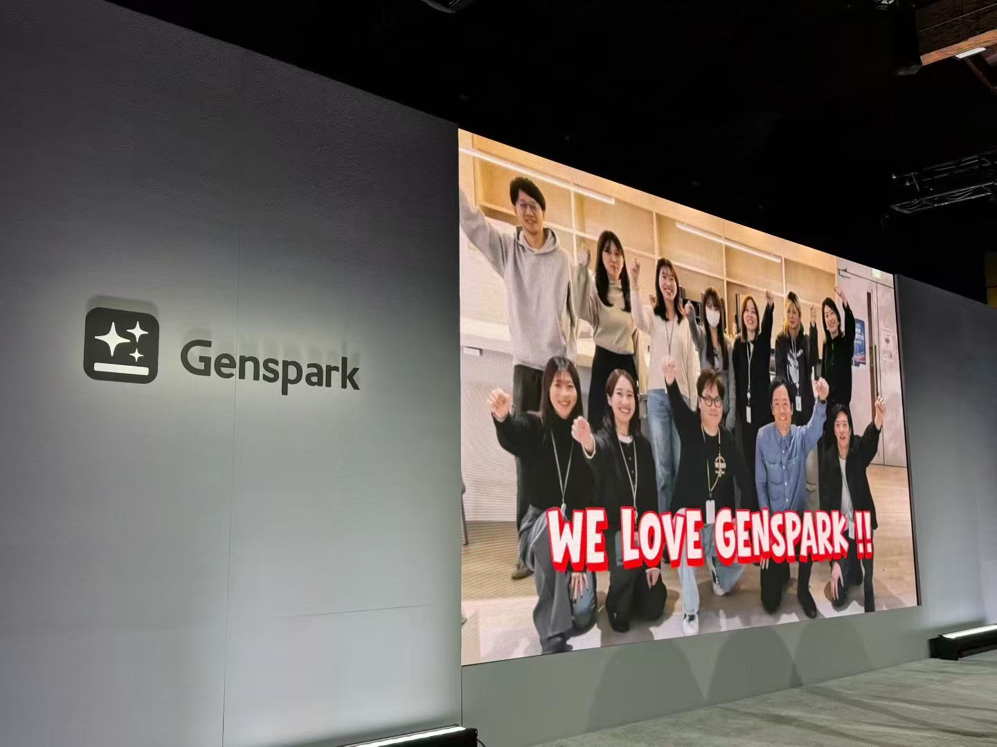 景鲲创立的AI公司Genspark宣布完成2.75亿美元融资，硅谷资本青睐“自动化工作流”