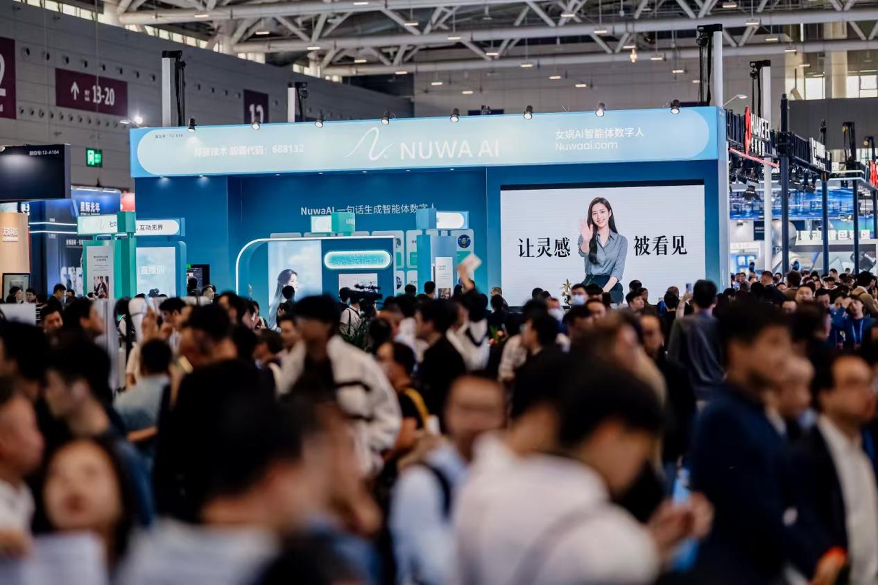 NuwaAI V1.0发布！一句话生成数字人，全面升级数字生产力