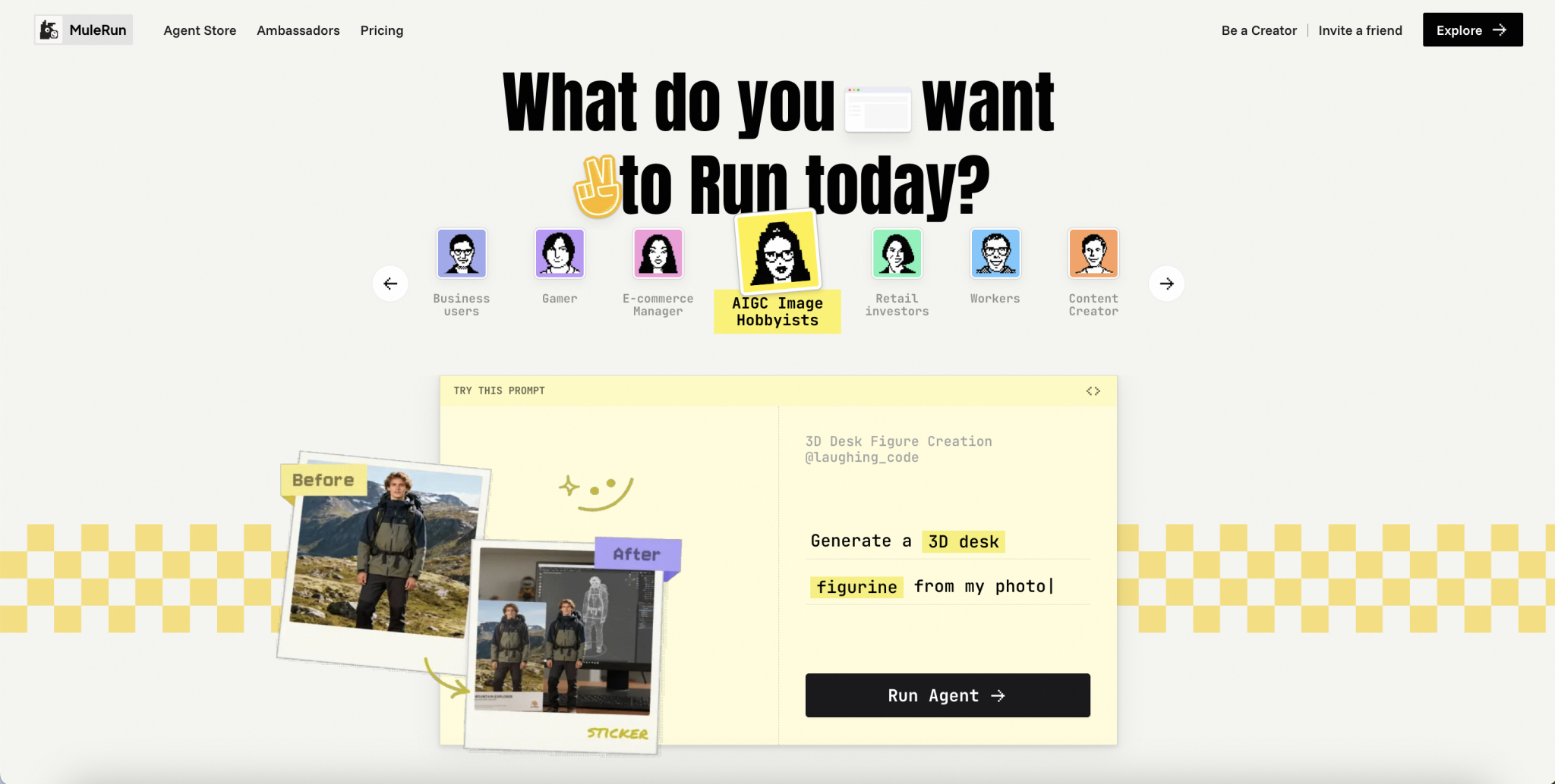 全球首个AI Agent交易市场MuleRun发布2.0版本，上线一个月用户数突破50万