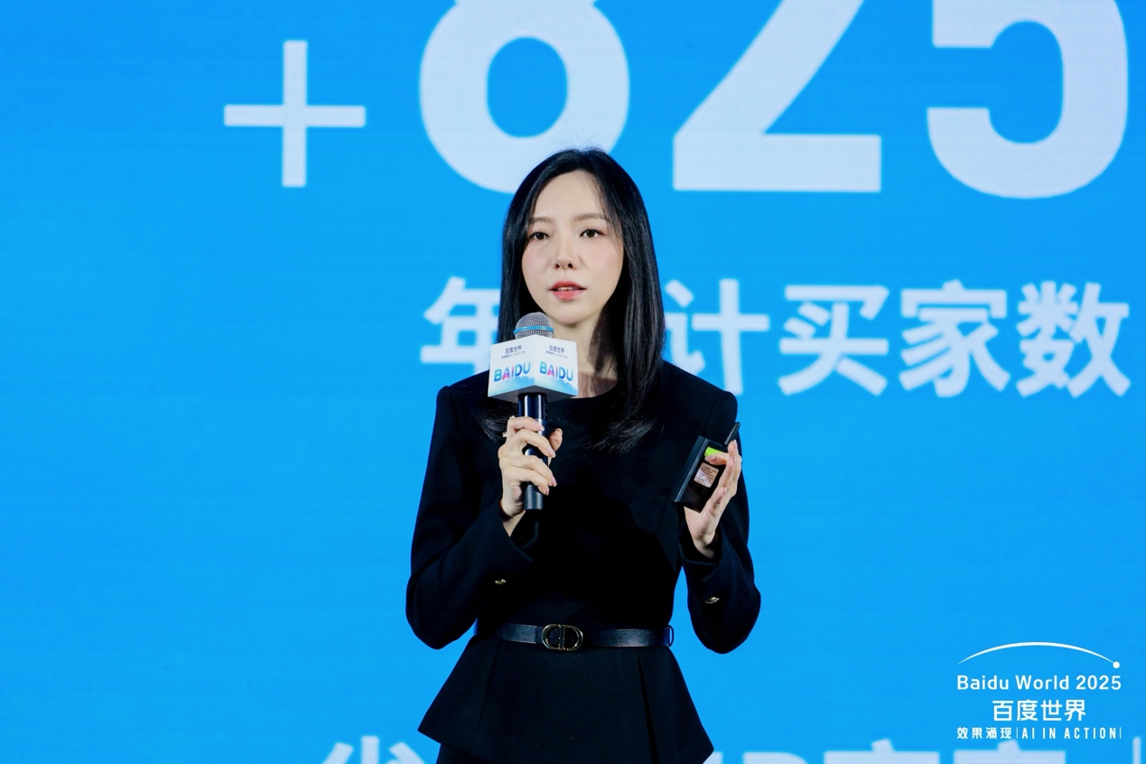 告别单向输出！百度慧播星首发实时互动数字人，多模态响应仅需2秒