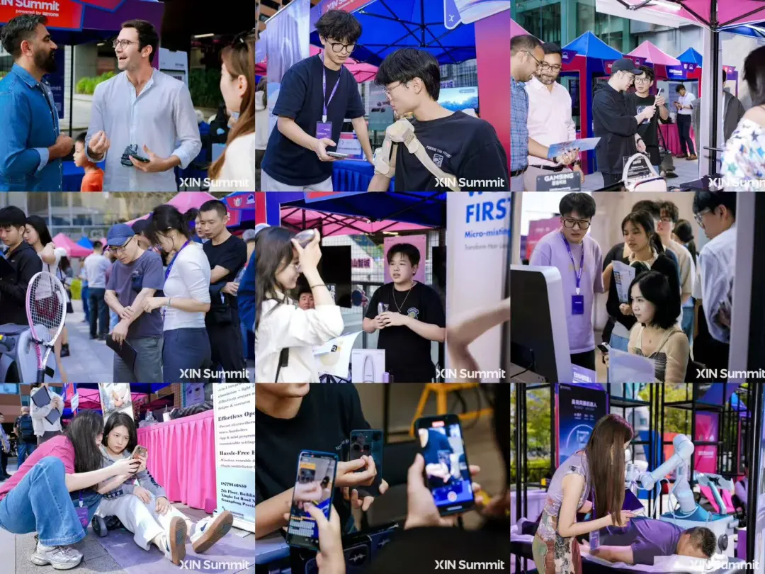 5000+全球参会者见证！XIN峰会圆满收官，赋能新一代创新力量从南山走向世界！