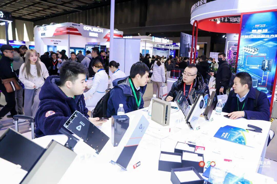 万人齐聚首钢园｜第二十届中国IDC产业年度大典盛大召开！