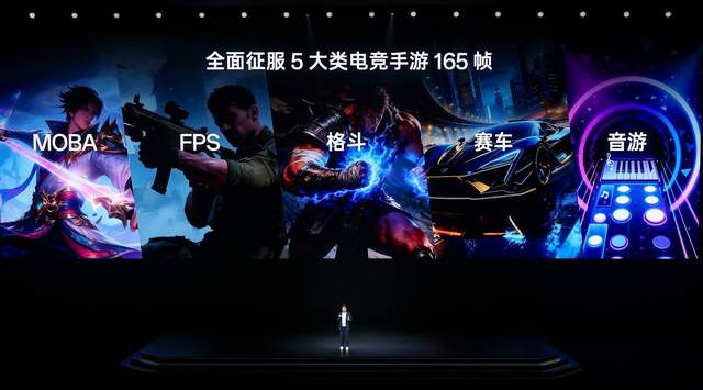 全球首发第五代骁龙8，一加 Ace 6T首销到手价2399元起