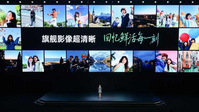 全球首发第五代骁龙8，一加 Ace 6T首销到手价2399元起