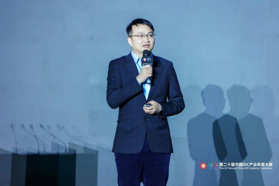 万人齐聚首钢园｜第二十届中国IDC产业年度大典盛大召开！