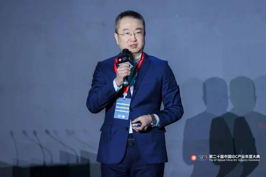 万人齐聚首钢园｜第二十届中国IDC产业年度大典盛大召开！