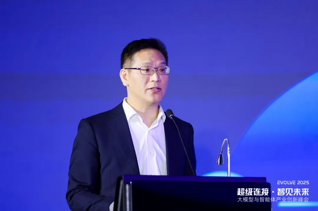 当“智能体”走到产业深水区，中关村科金用“超级连接”打破最后壁垒