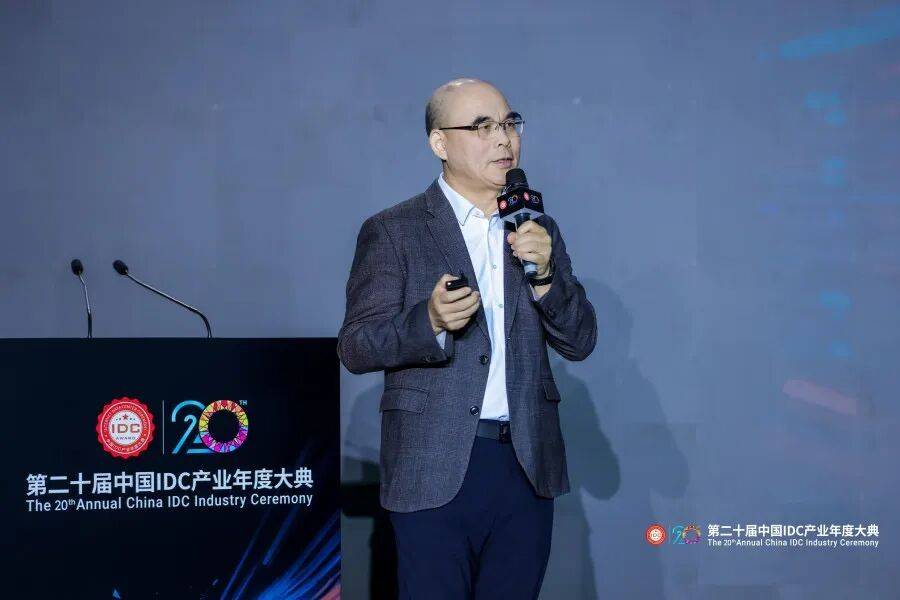 万人齐聚首钢园｜第二十届中国IDC产业年度大典盛大召开！