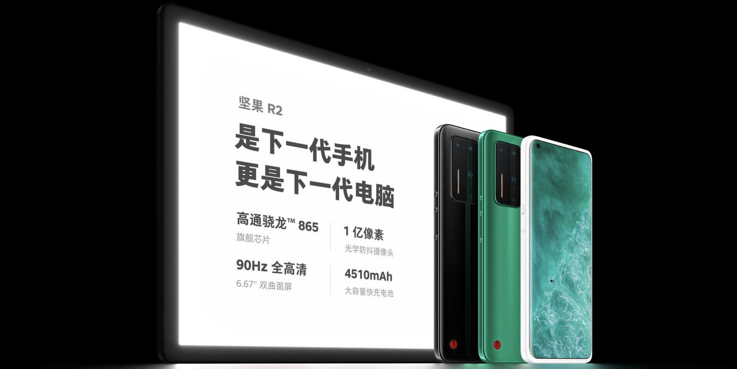 借“豆包”重回手机赛道，字节跳动的流量旧梦“披”上了一层AI的皮