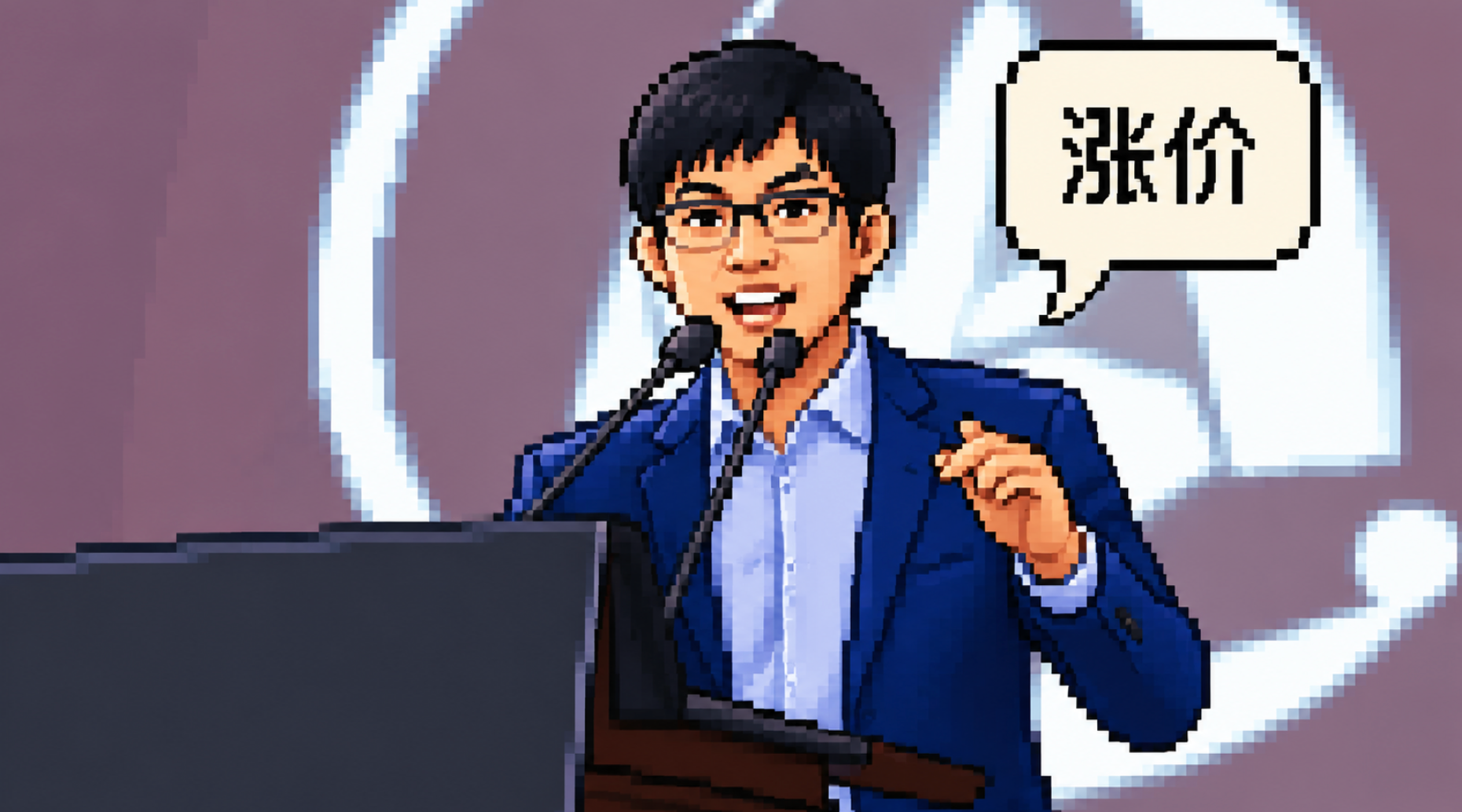 DeepSeek V4 Flash低价斩杀线背后：当梁文锋也卷不动算力账单（含实测）